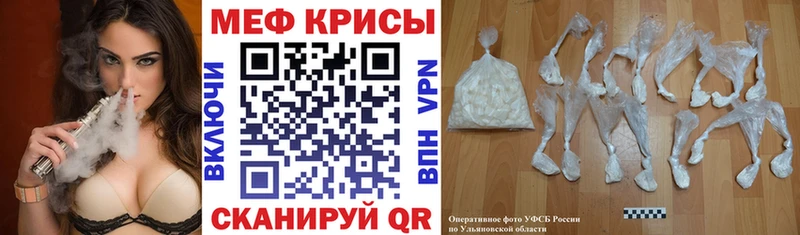 Все наркотики Шлиссельбург Гашиш  COCAIN  Меф 