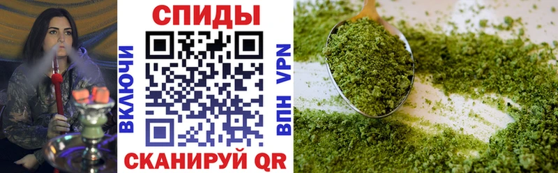 Бутират BDO  Шлиссельбург 
