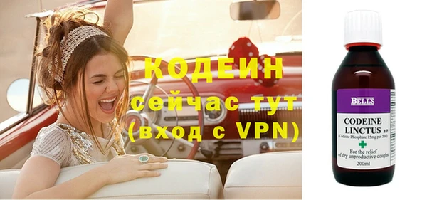 jwh Белокуриха