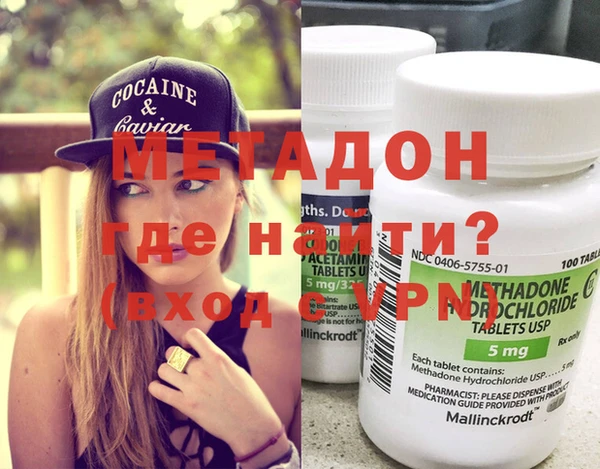 гашик Белоозёрский