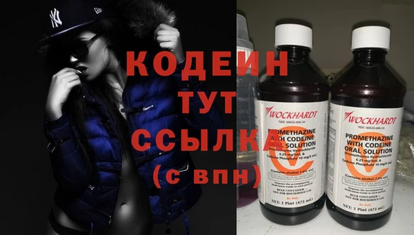 jwh Белокуриха