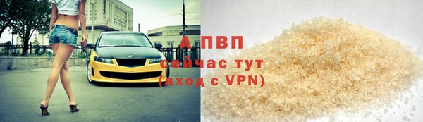 jwh Белокуриха