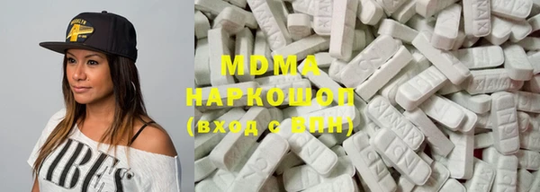 гашик Белоозёрский