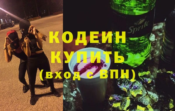 сатива Баксан