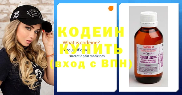 jwh Белокуриха