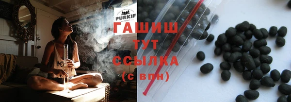 jwh Белокуриха