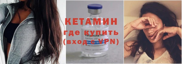 гашик Белоозёрский