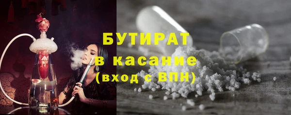 хмурый Тихорецк