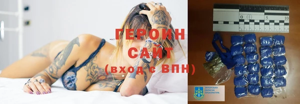 jwh Белокуриха