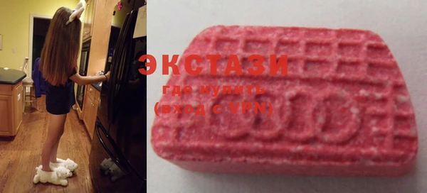 кокаин Беломорск
