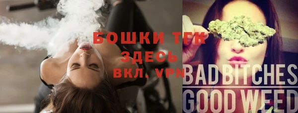 кокаин Беломорск