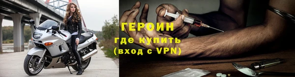 jwh Белокуриха