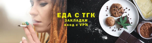 гашик Белоозёрский