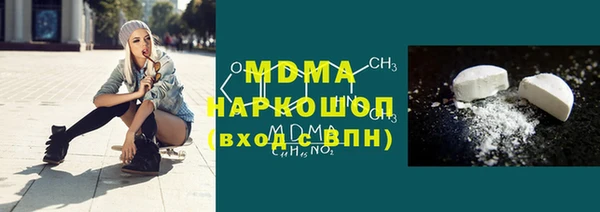 jwh Белокуриха