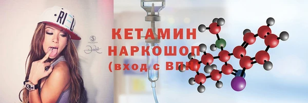 jwh Белокуриха