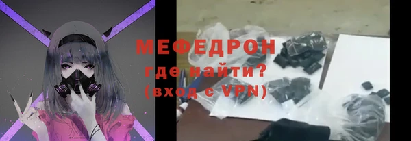 кокаин Беломорск