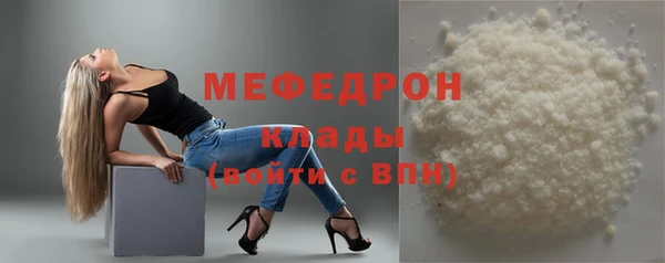 гашик Белоозёрский
