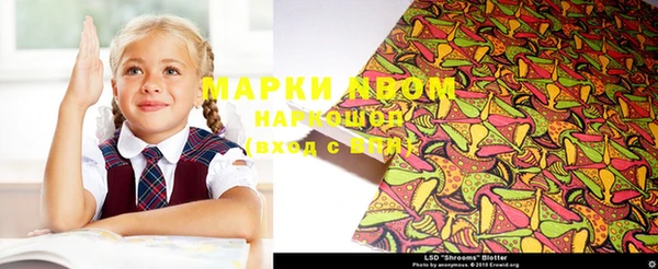 ешки Тихвин