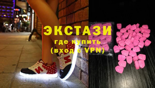 jwh Белокуриха
