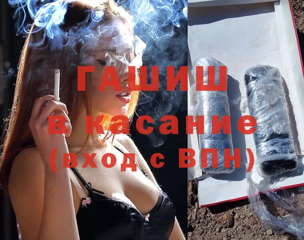 кокаин Беломорск