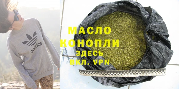 кокаин Беломорск