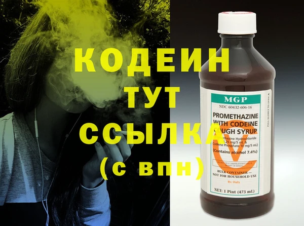 ешки Тихвин