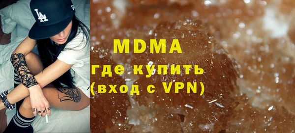 дмт Балабаново