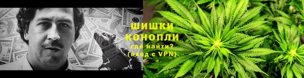 кокаин Беломорск