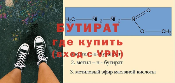 кокаин Беломорск