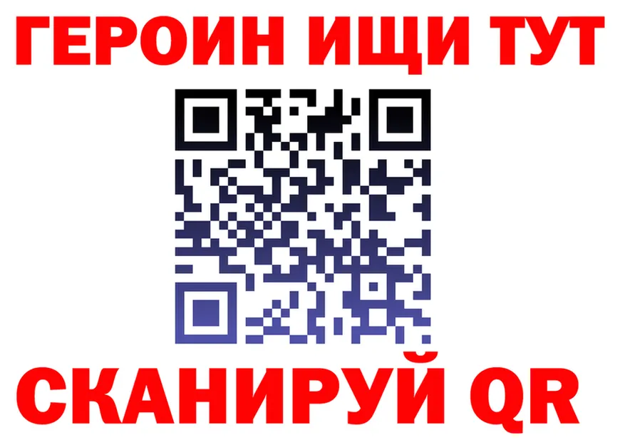 ТГК концентрат зеркало дарк нет KRAKEN Шлиссельбург